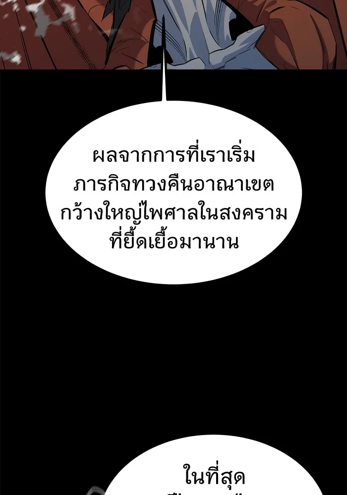 หน้า 91