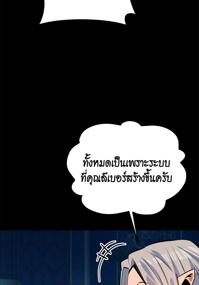 หน้า 93
