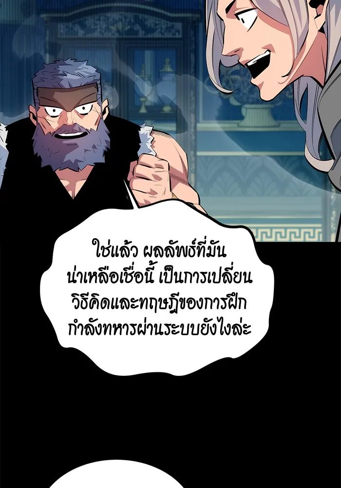 หน้า 94