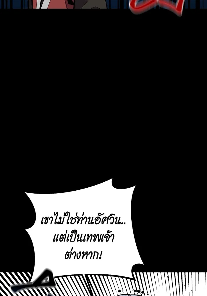 หน้า 96