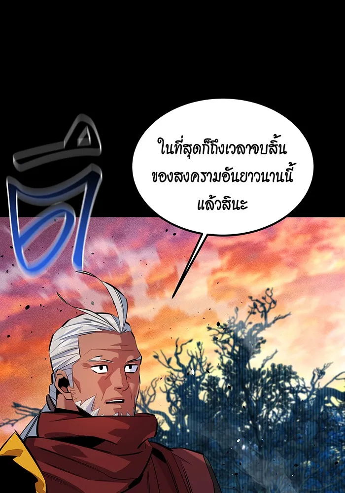 หน้า 107