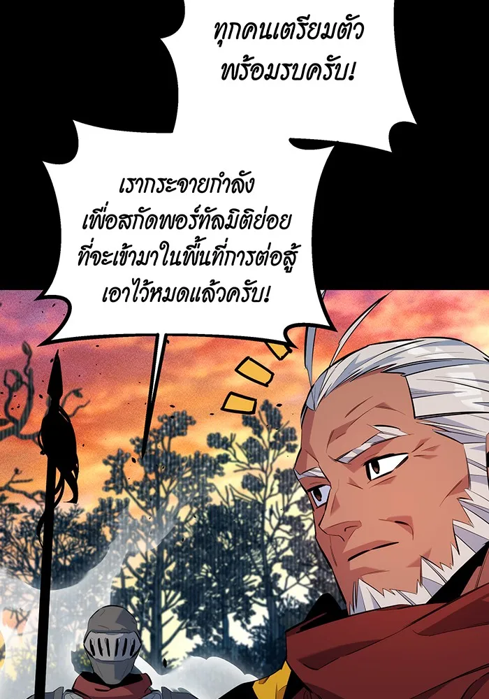 หน้า 113