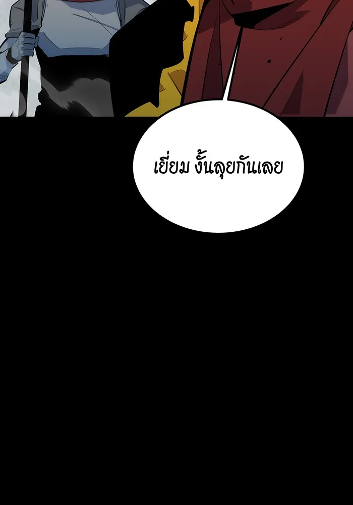 หน้า 114