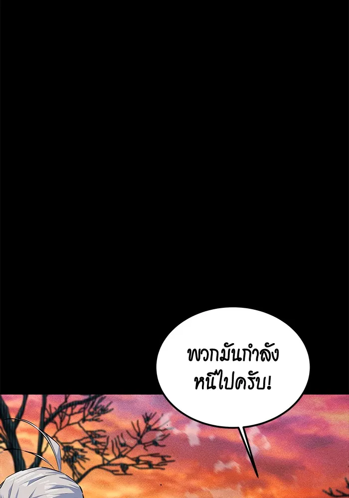 หน้า 124