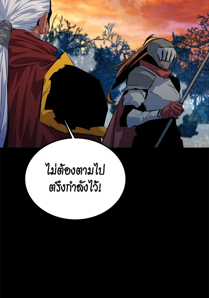 หน้า 125