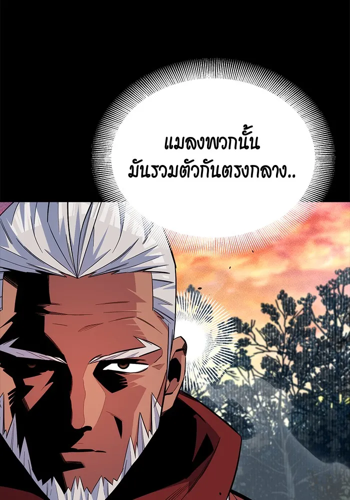 หน้า 128