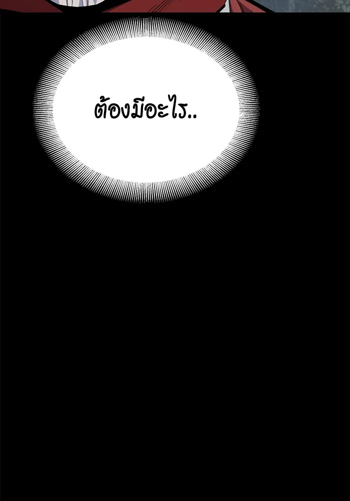 หน้า 129