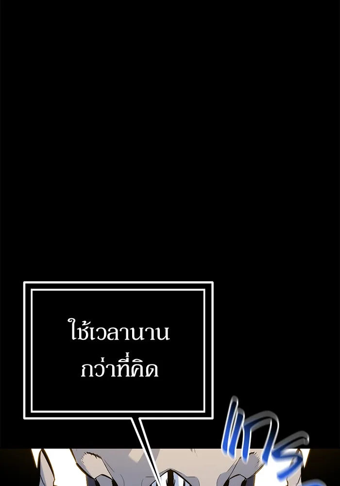 หน้า 133