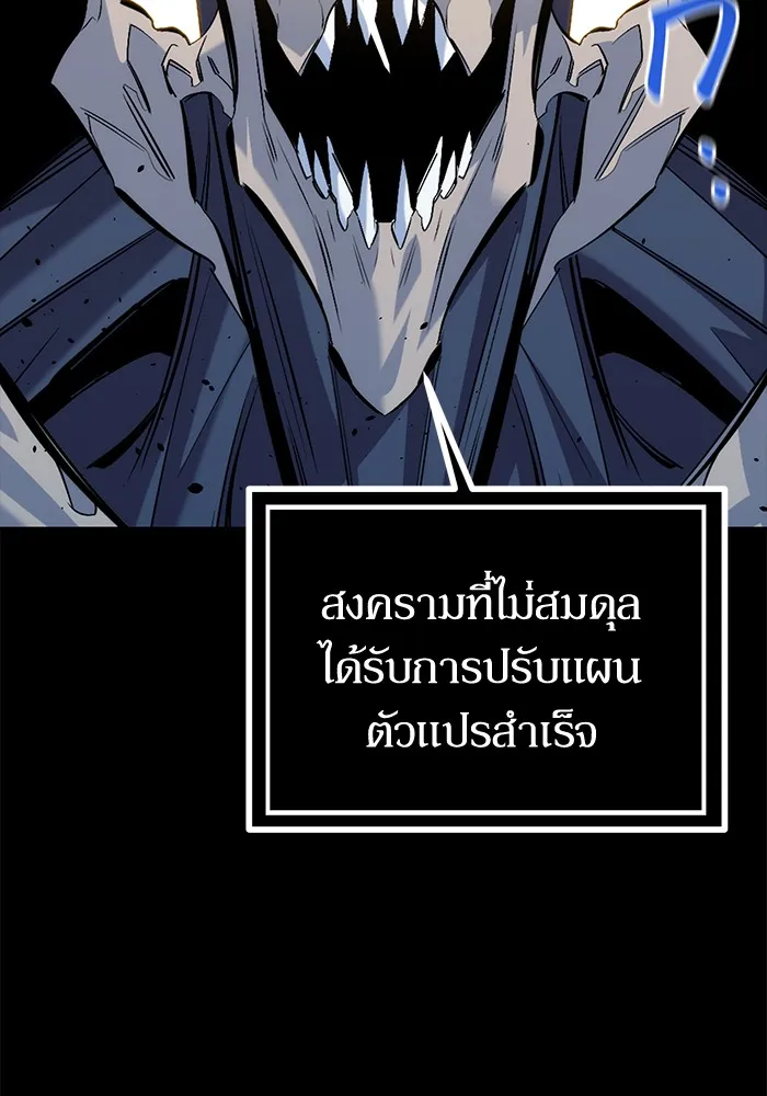 หน้า 134