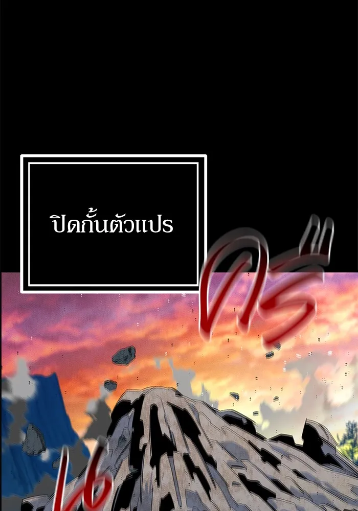 หน้า 135
