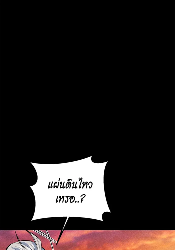 หน้า 137
