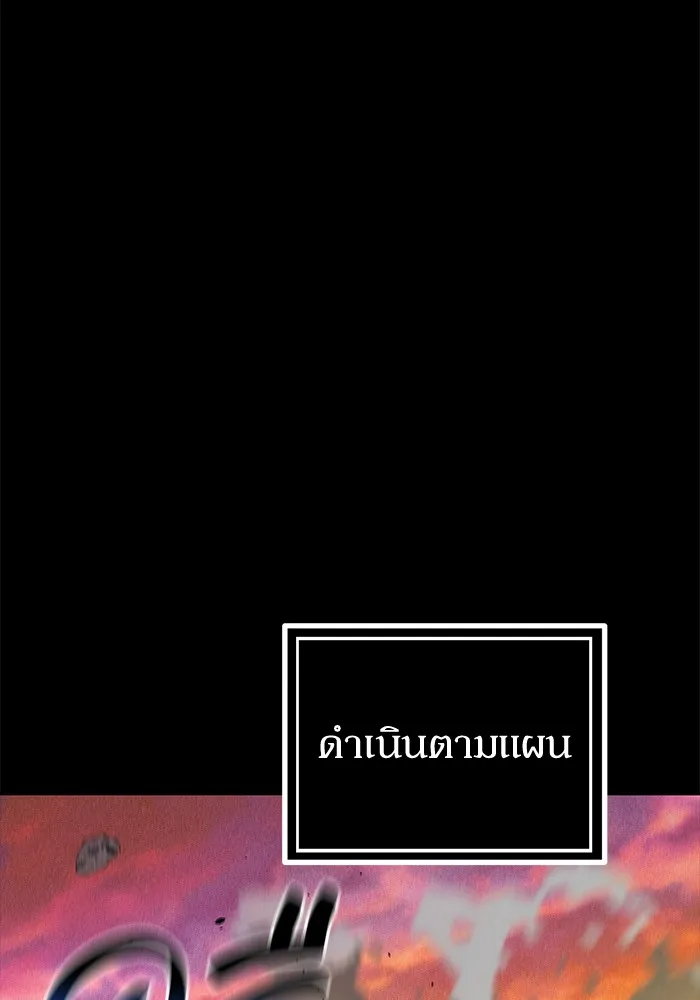 หน้า 149