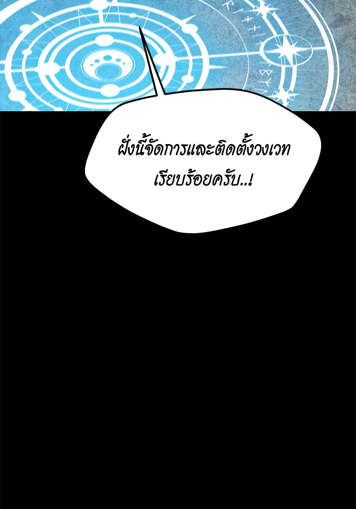 หน้า 94