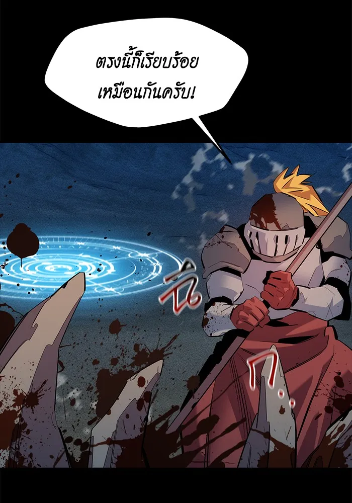 หน้า 95