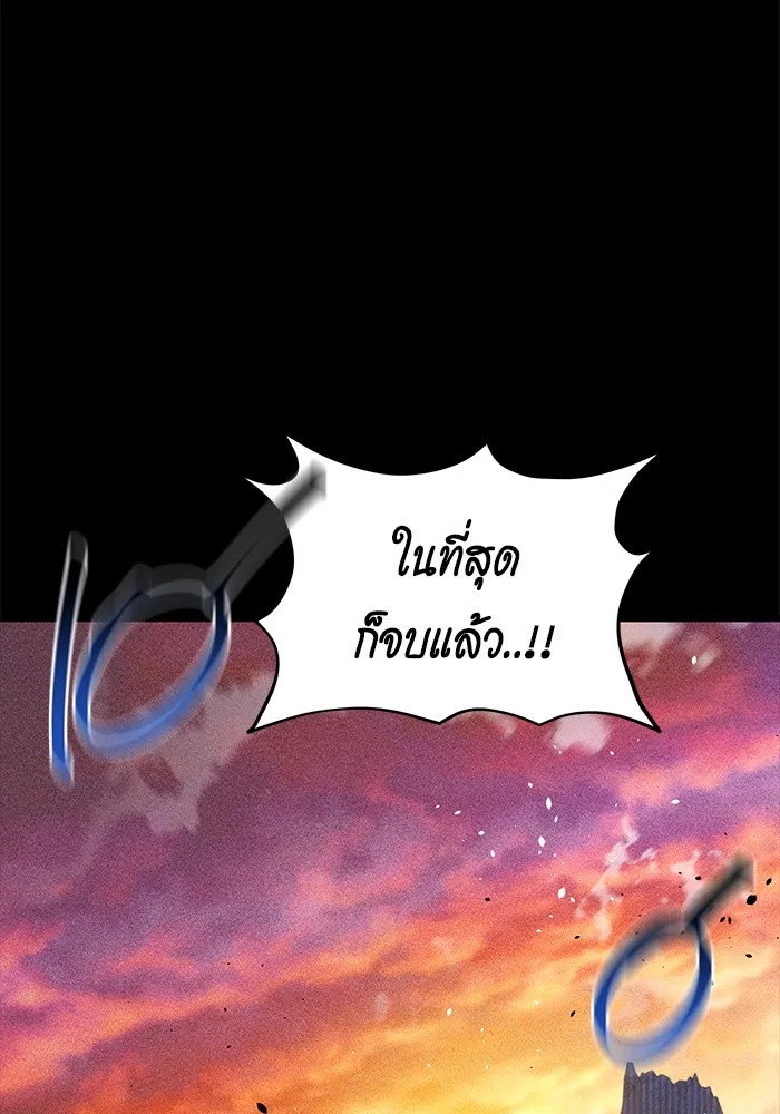 หน้า 106