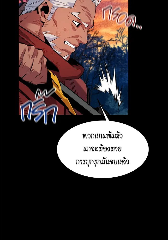 หน้า 125