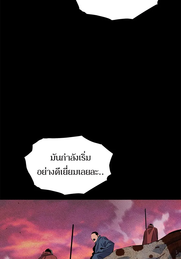 หน้า 128