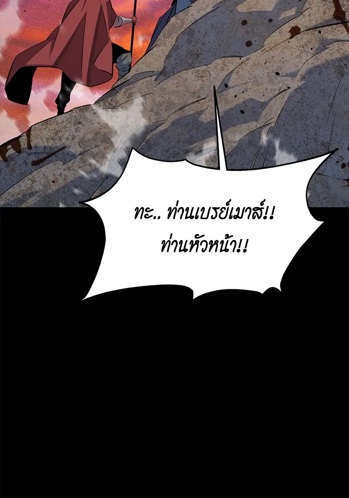 หน้า 129