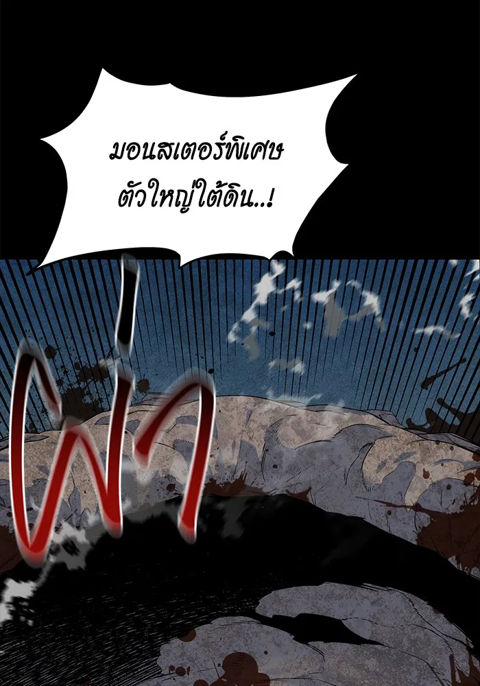 หน้า 130