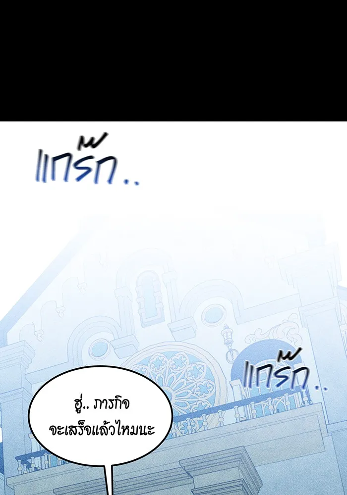 หน้า 135