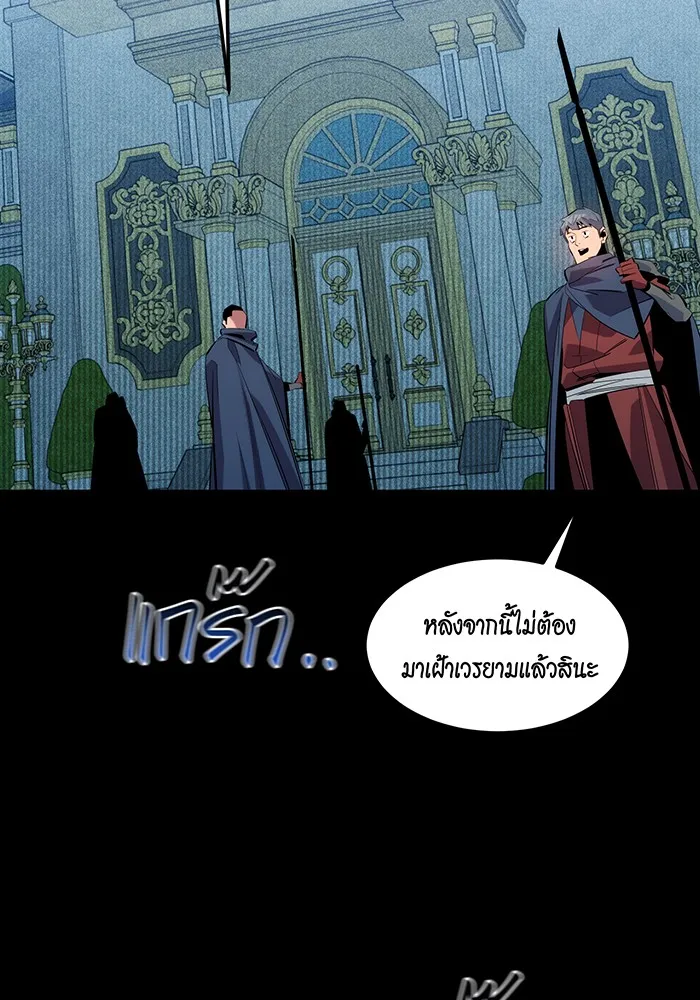 หน้า 136