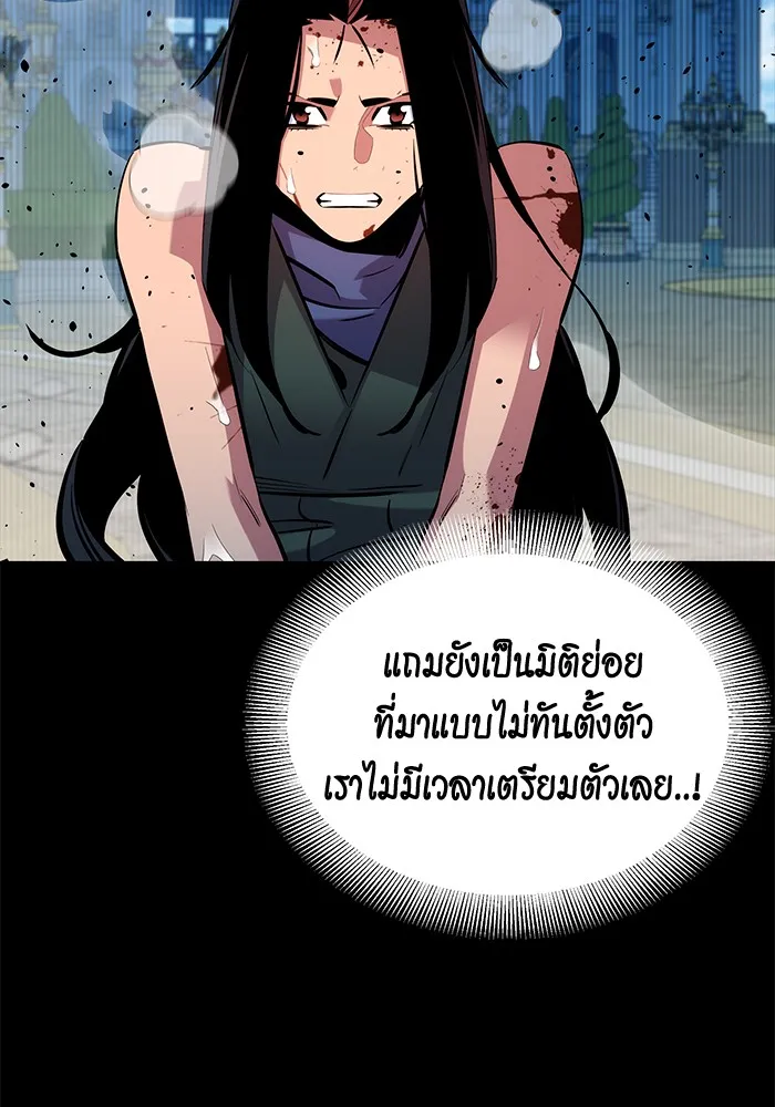 หน้า 94