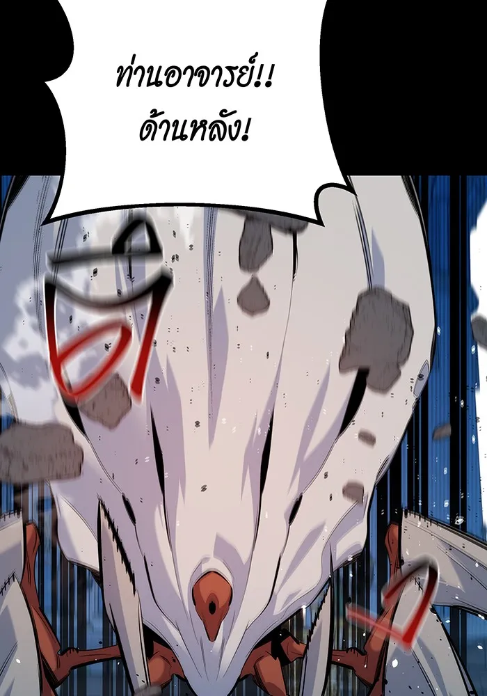 หน้า 107
