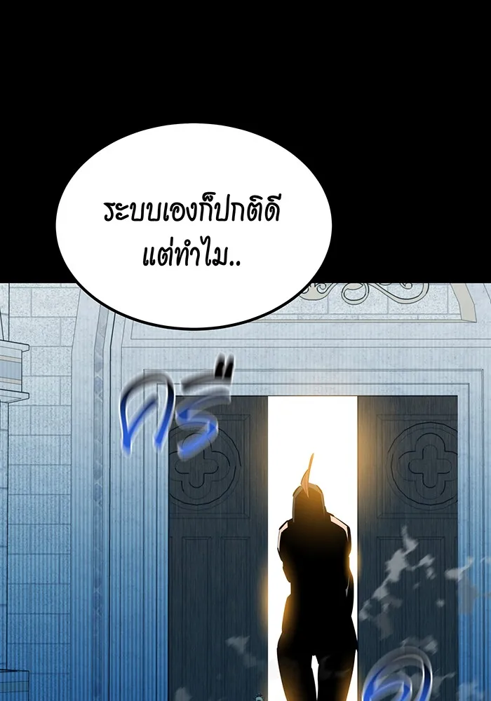 หน้า 115