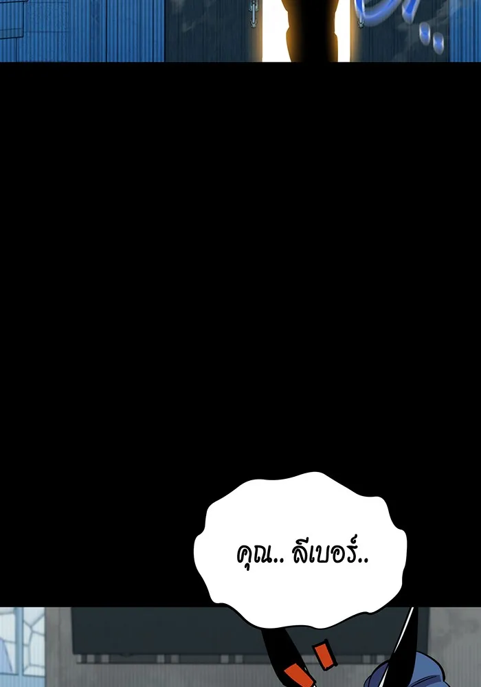หน้า 116