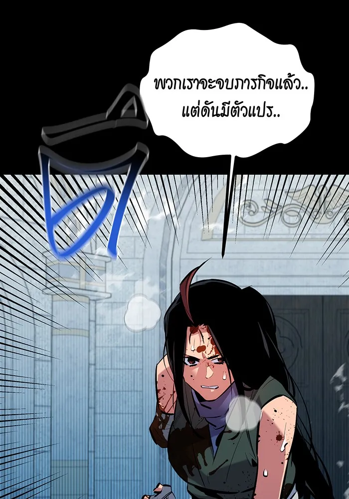 หน้า 118