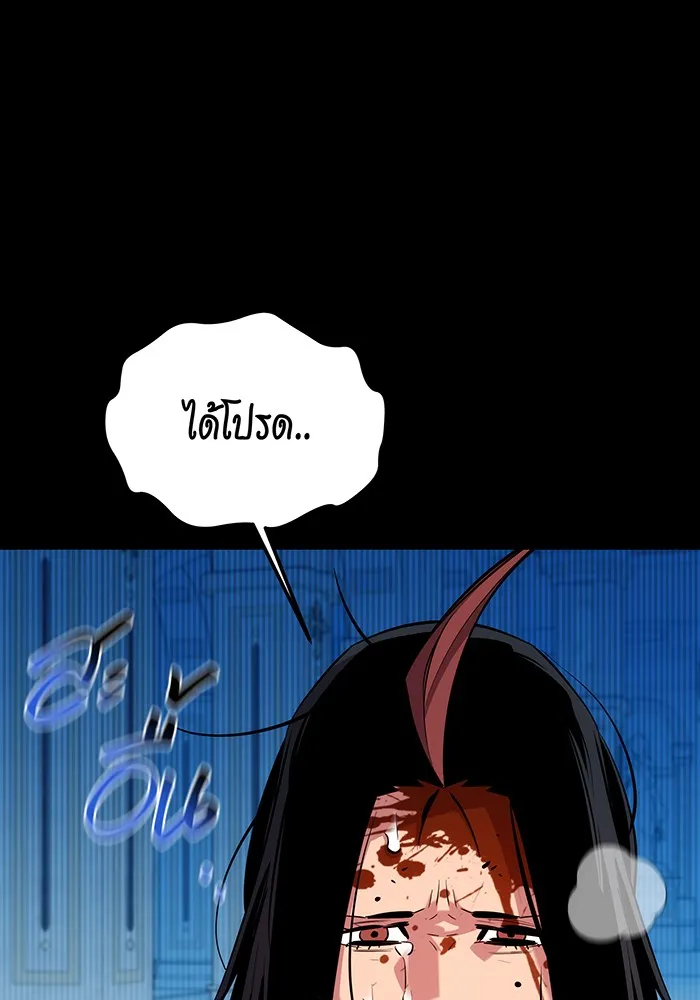 หน้า 123