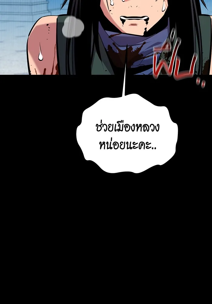 หน้า 124