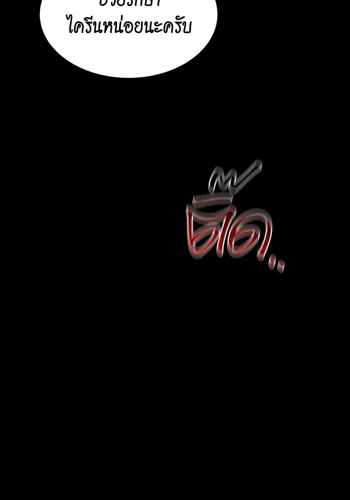 หน้า 128
