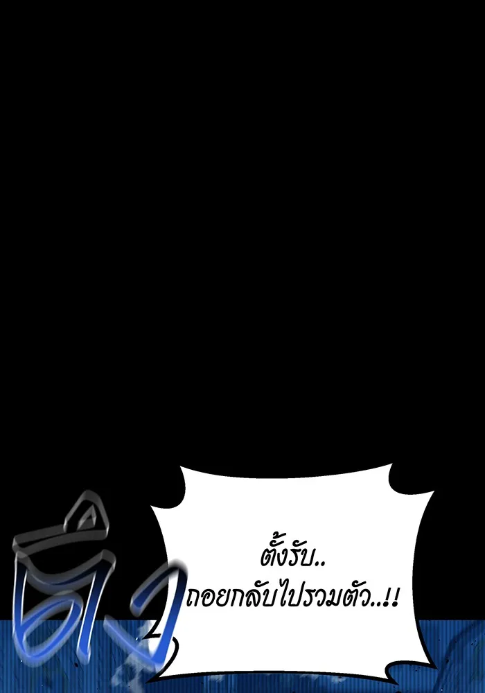 หน้า 129