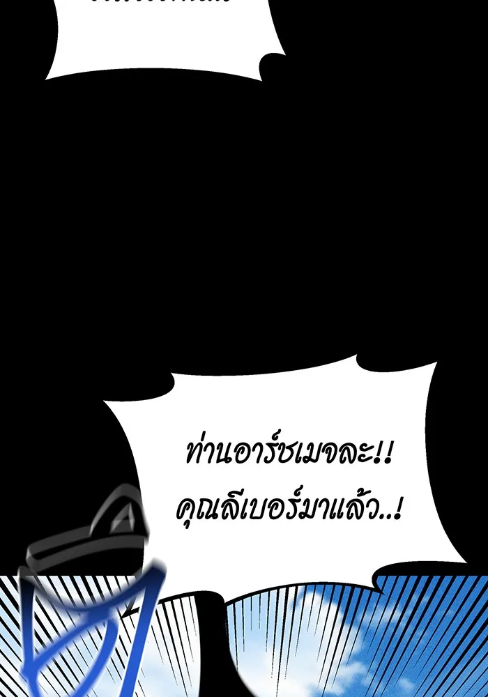 หน้า 136