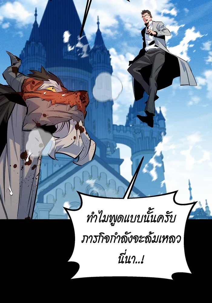 หน้า 139