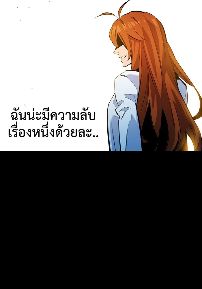 หน้า 90
