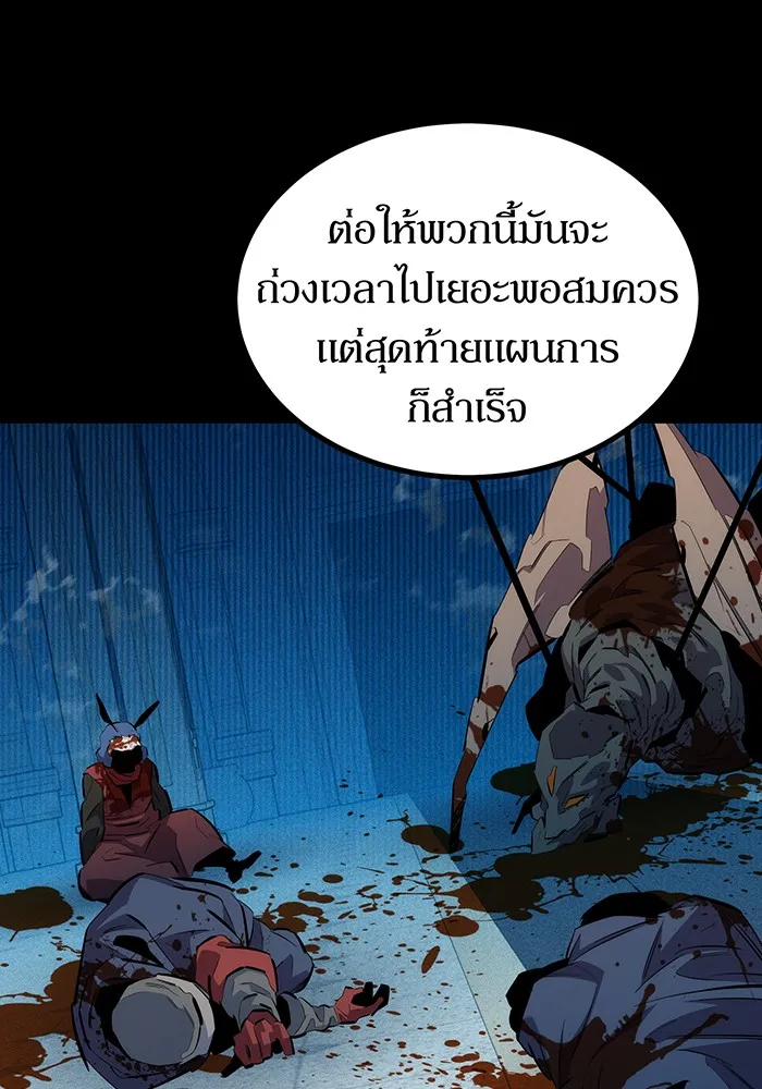 หน้า 91