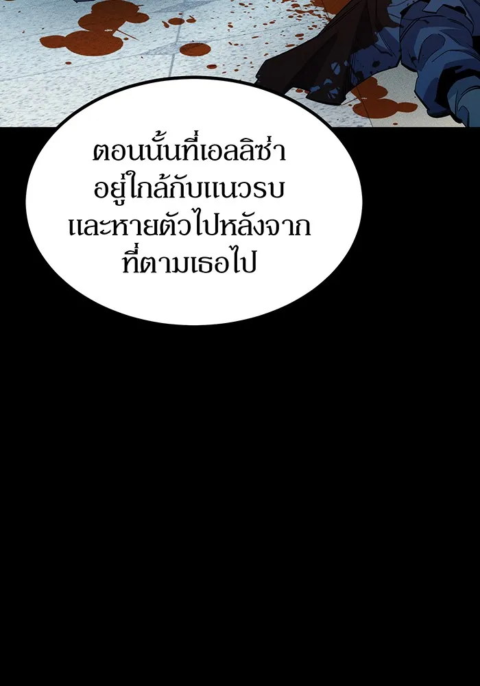 หน้า 92