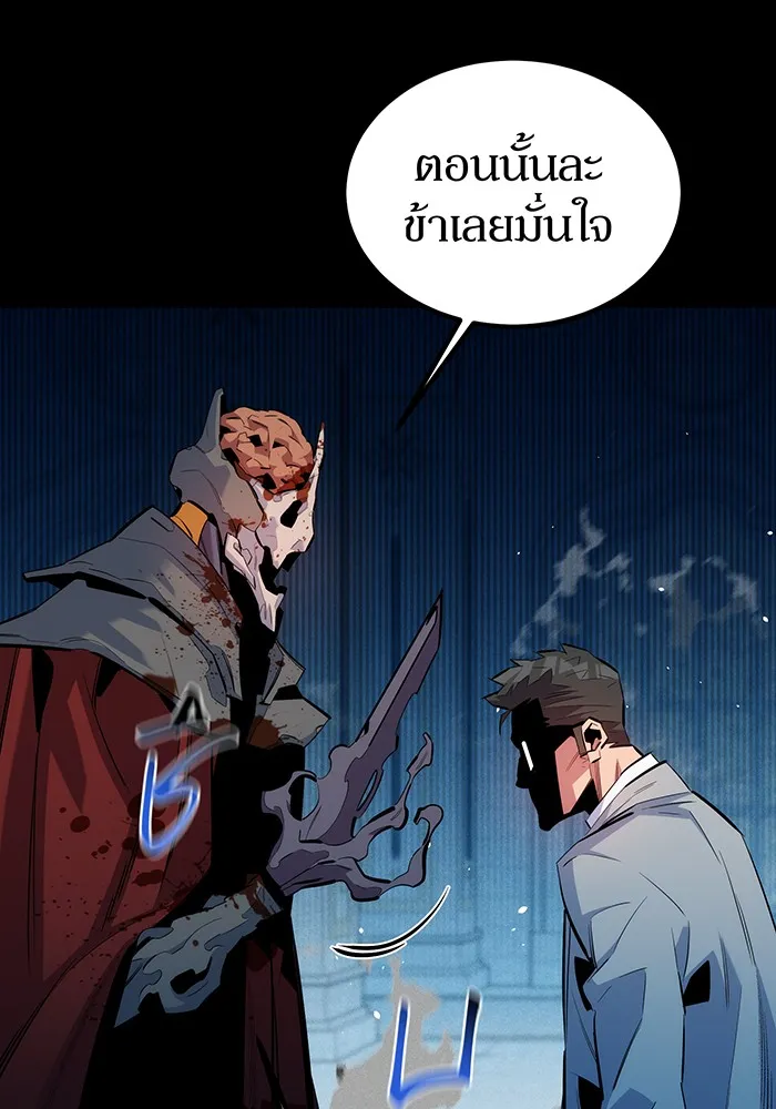 หน้า 93
