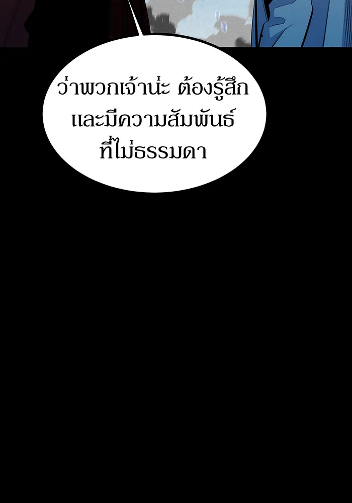 หน้า 94