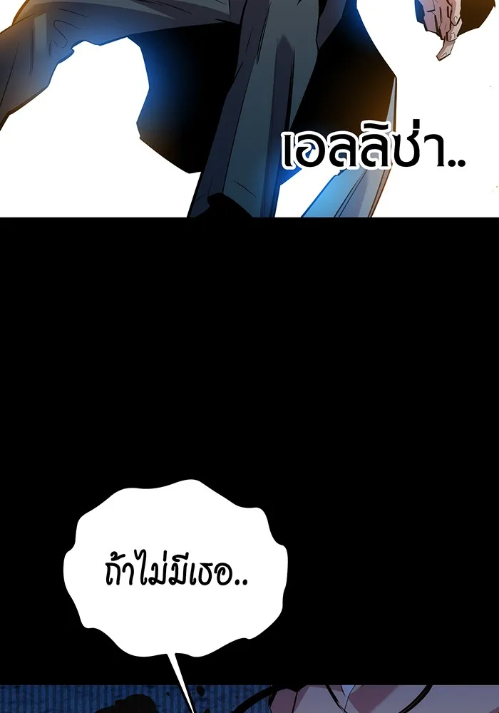 หน้า 102
