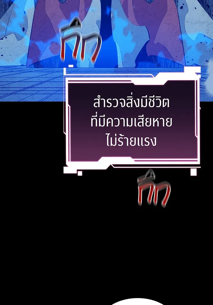 หน้า 112
