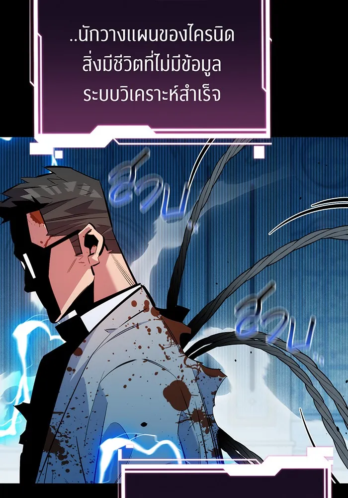 หน้า 130