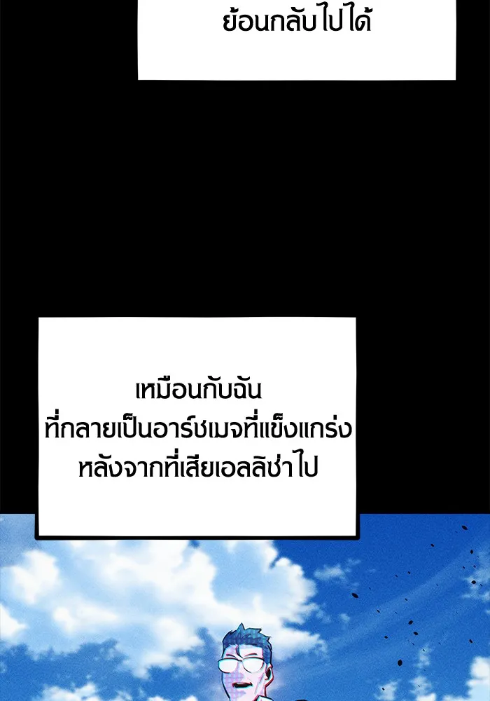 หน้า 71