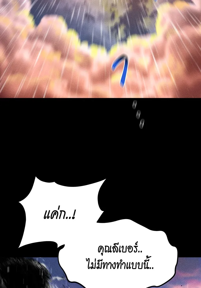 หน้า 95
