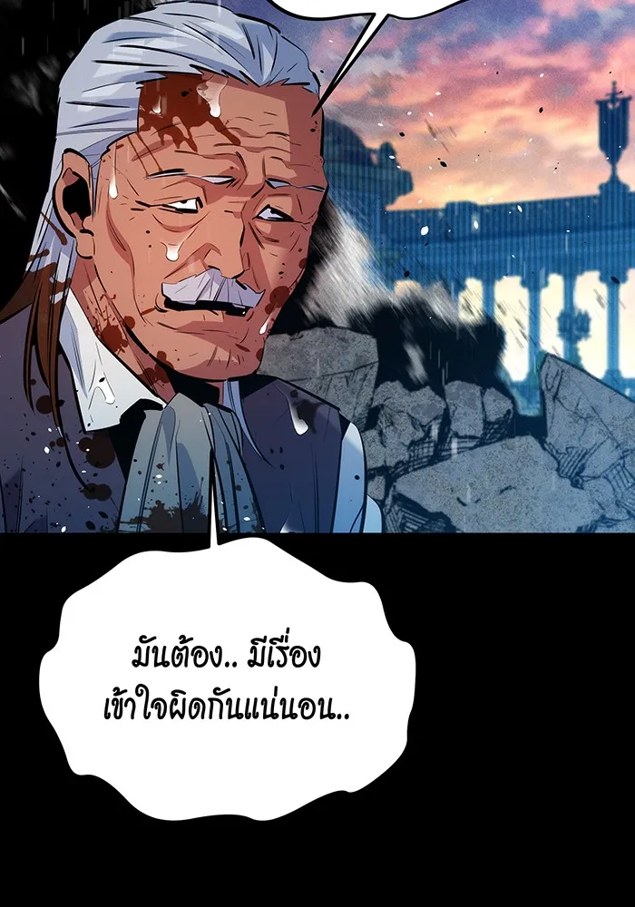 หน้า 96