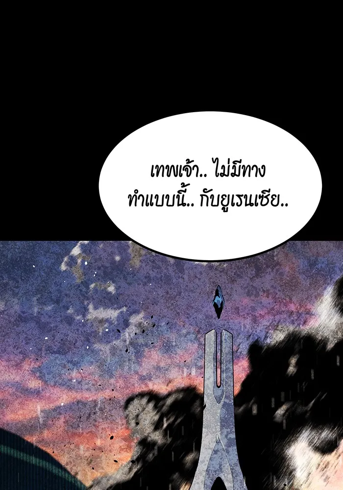 หน้า 98
