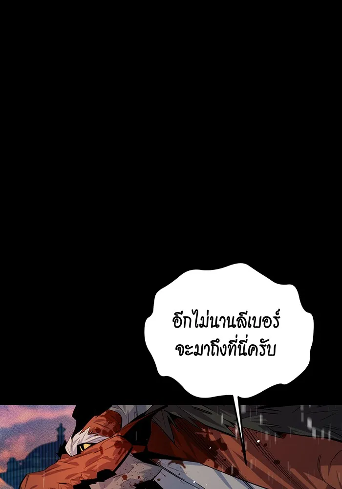หน้า 104