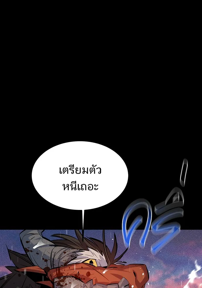 หน้า 107